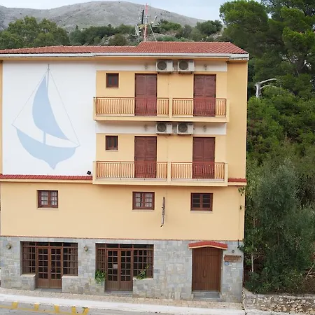 Hotel Moustakis 2*